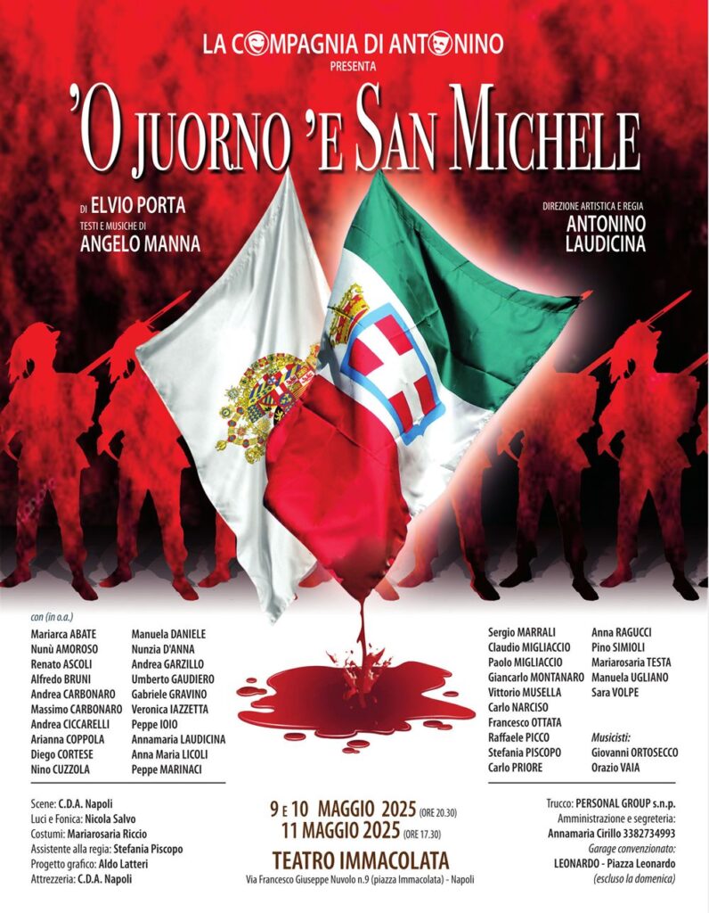 Locandina di 'O juorno 'e San Michele